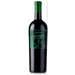 Wine - UniHop Delivery -