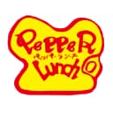 Pepper Lunch same-day delivery with UniHop